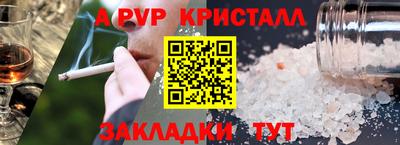 дистиллят марихуана Ирбит