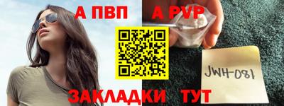 мдпв Кинель
