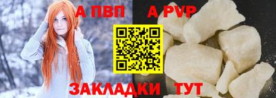 круглые Изобильный