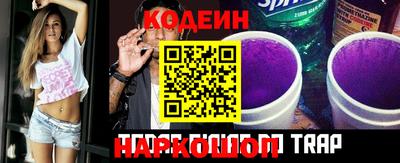первитин Ипатово