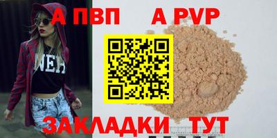 дистиллят марихуана Ирбит