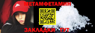 дистиллят марихуана Ирбит