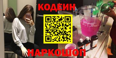 дистиллят марихуана Ирбит