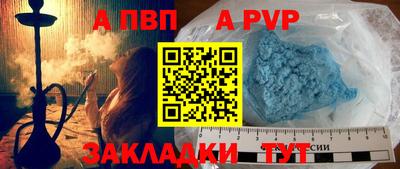 круглые Изобильный