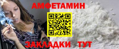 дистиллят марихуана Ирбит