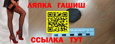 мет Кимры