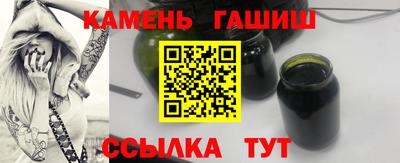 круглые Изобильный