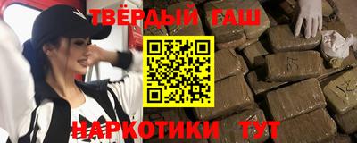 круглые Изобильный
