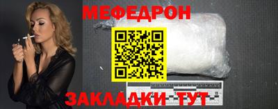 дистиллят марихуана Ирбит