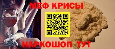 круглые Изобильный