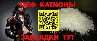 дистиллят марихуана Ирбит