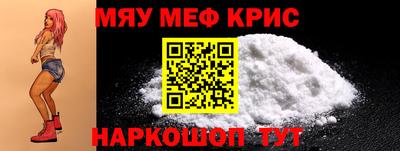 дистиллят марихуана Ирбит