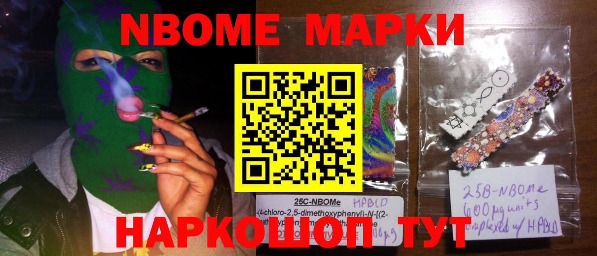 LSD-25 экстази кислота  LSD-25 экстази кислота  LSD-25 экстази  Вход с VPN  Новотроицк 