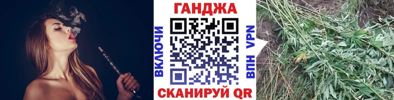 Шишки марихуана конопля  Новотроицк 